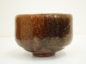 道具 ] - 道具 大樋焼 大樋長造 茶碗（共箱） | 宗 sou::お茶道具